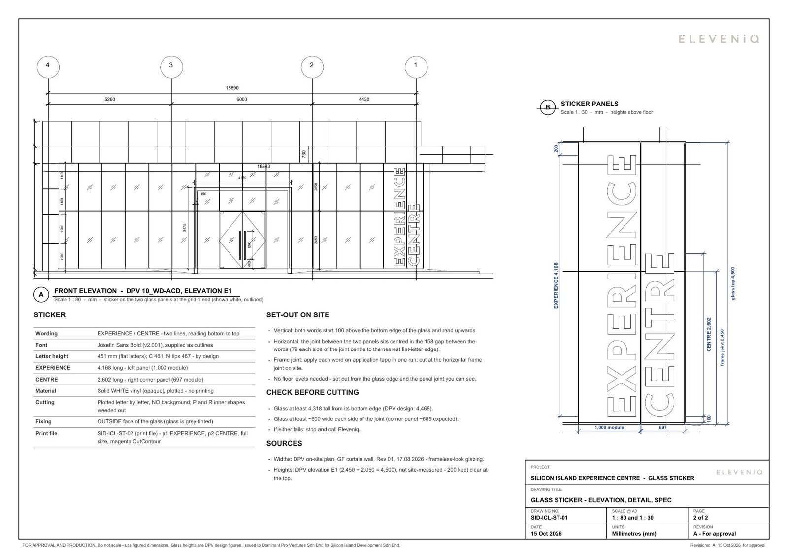ST-01: glass sticker elevation and set-out